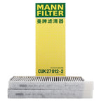 MANN FILTER SET For PEUGEOT 2008 308 4008 508 DS 4S DS5 CITROEN C3-XR C4-Quatre C5 AIRCROSS CUK27012-2+C35020+HU7043Z