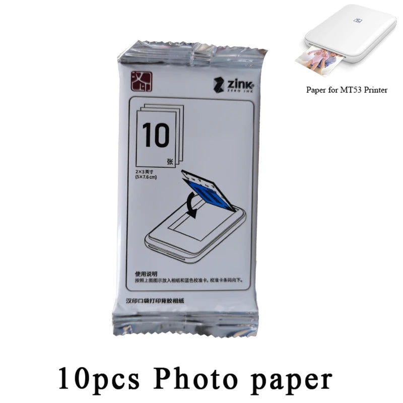 10pcs/20pcs MT53 / Z1 Photo Sublimation Paper Zink Original Photo Paper, 2x3-inch Photo Paper, High Adhesive Backing Adhesive