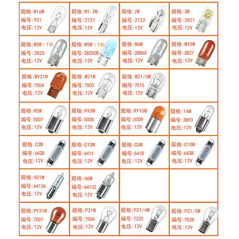Car Signal Lamp 10pcs OSRAM C3W C5W C10W 12V SV7-8 6411 6438 6428 6418 12844 12866 Reading light Interior Halogen Bulbs