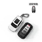 Car key fob case cover for Haval H6 (has light/no light) black or white