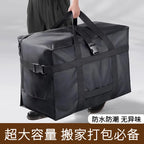 Heavy-duty Moving Bag Large Capacity Household Storage Bags Thickened Oxford Travel Bag Blanket Pack Storage Organizing Luggage