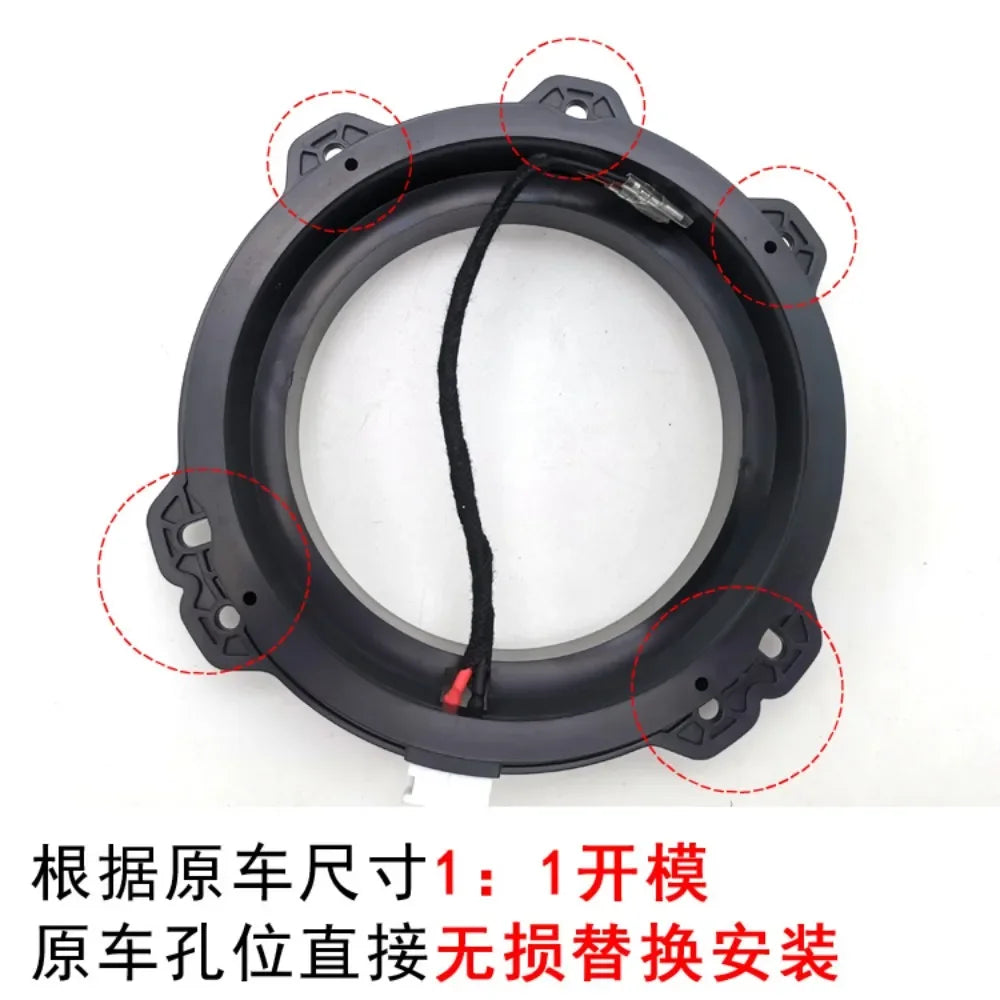 Hyundai Kia 6.5in Speaker Adapter Mount Ring for IX35 Kia K3 K5 Audio Upgrade