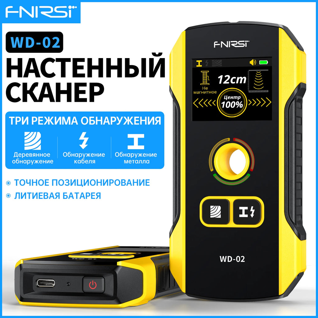FNIRSI WD-02 Wall Detector Stud Finder New Design Positioning Hole TFT Display AC Live Cable Wires Metal Wood Stud Wall Scanner