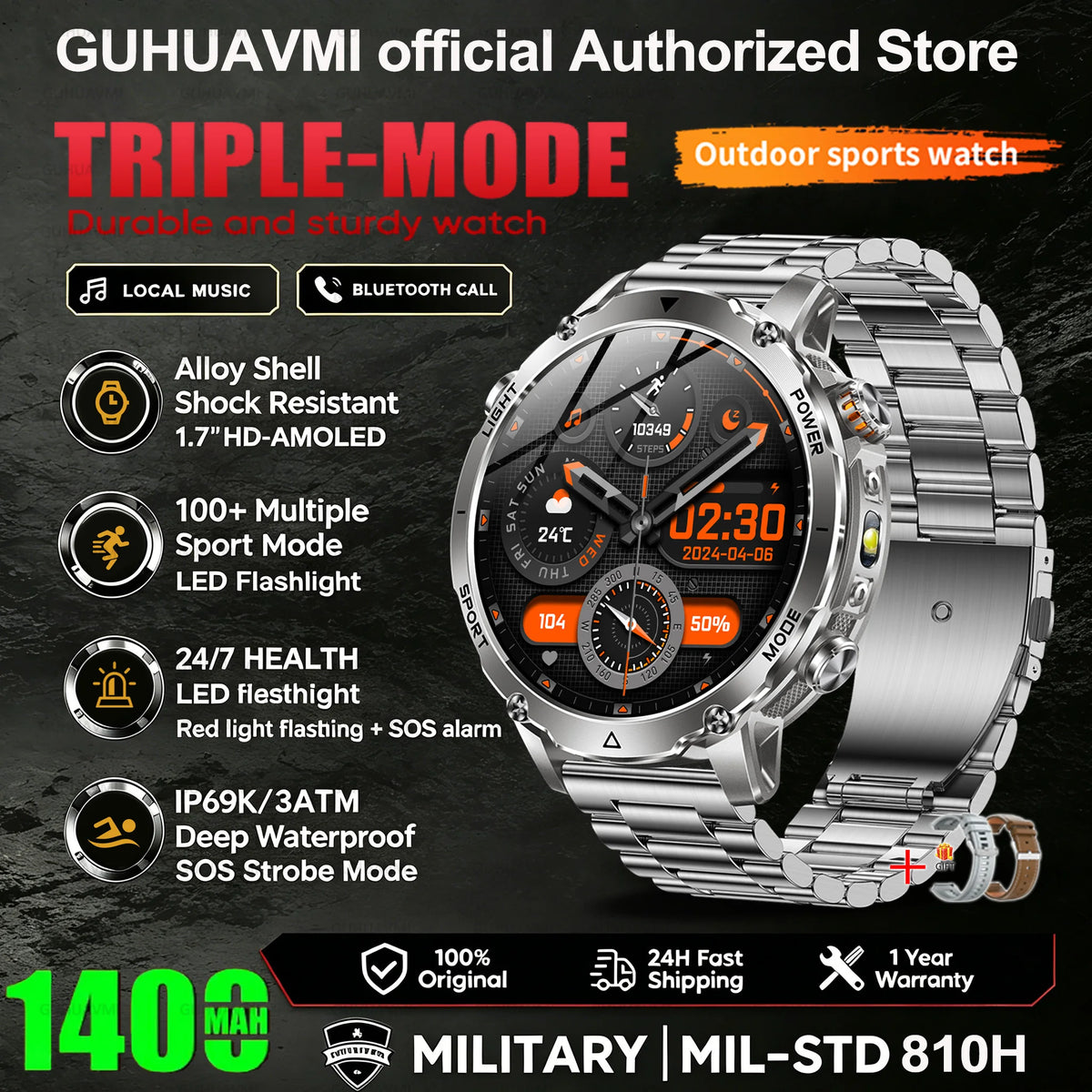 Silver Steel 2A / Sports Watch
