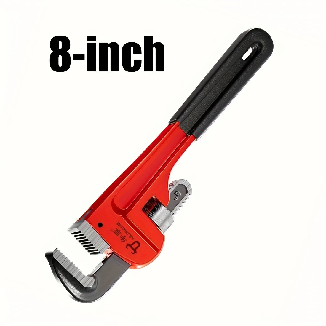 Heavy Duty Straight Pipe Wrench, Adjustable Aluminum Plumber Wrench, Red, 8in/12in