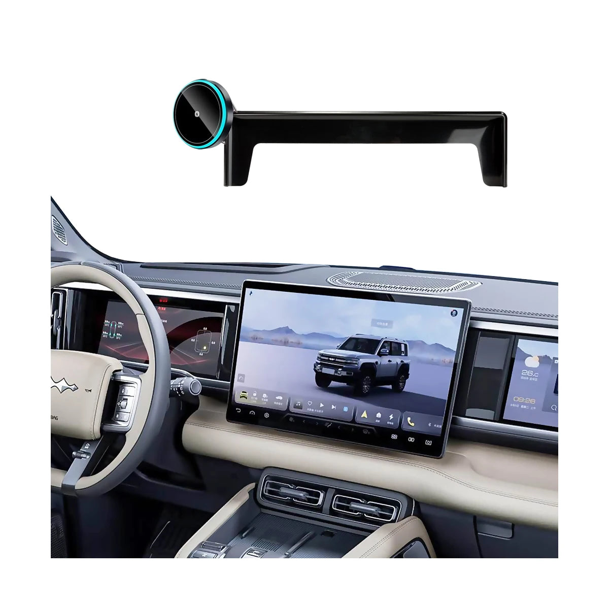 Car Phone Holder Mount with Wireless Charger Qi/MagSafe Options for Equation Leopard 5 (2024-2026)