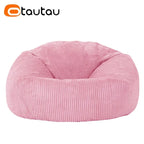OTAUTAU Corduroy Bean Bag Cover DD025【No Filler Inside! You Need To Buy Filler By Yourself !】