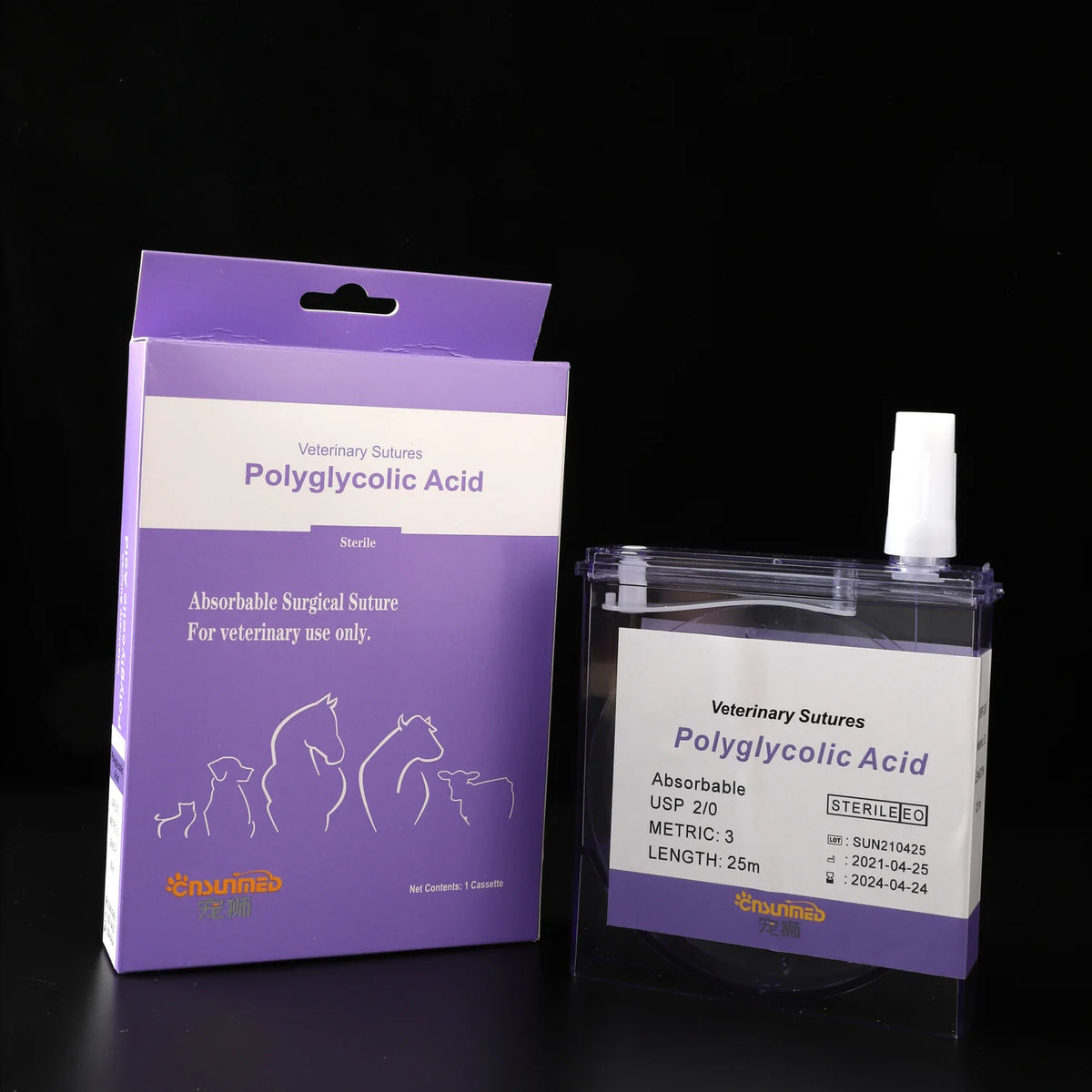 Veterinary PGA Boxed Surgical Suture 25 Meters Absorbable Pet Animal Special Sterilized