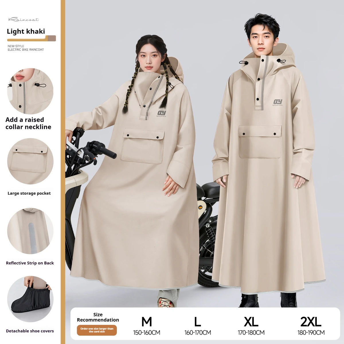 light khaki / M