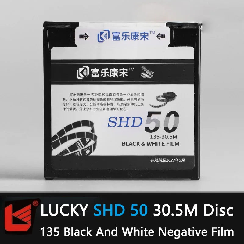 1/2/3 Pcs New LUCKY SHD400 135mm Black And White Film 30.5 Meters Disc Clear and High resolution（Shelf Life 2027)