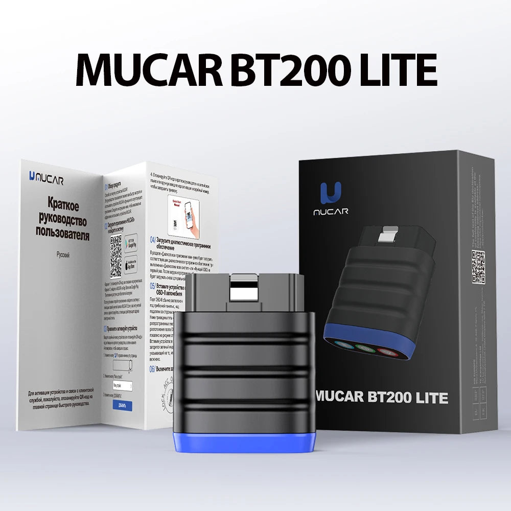 MUCAR BT200 LITE / China Mainland