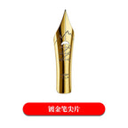 Majohn P136/P137/P138/P139 No.6 Soft Flex Nib or Grip Section 0.4-2mm (1pc)