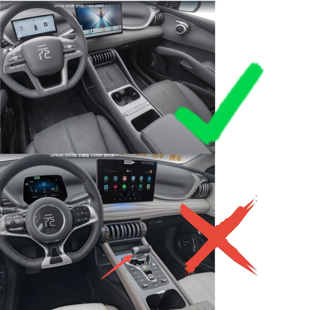 SMABEE Center Console Armrest Box Organizer Tray for BYD Atto 3 Evo 2025-2026 ABS