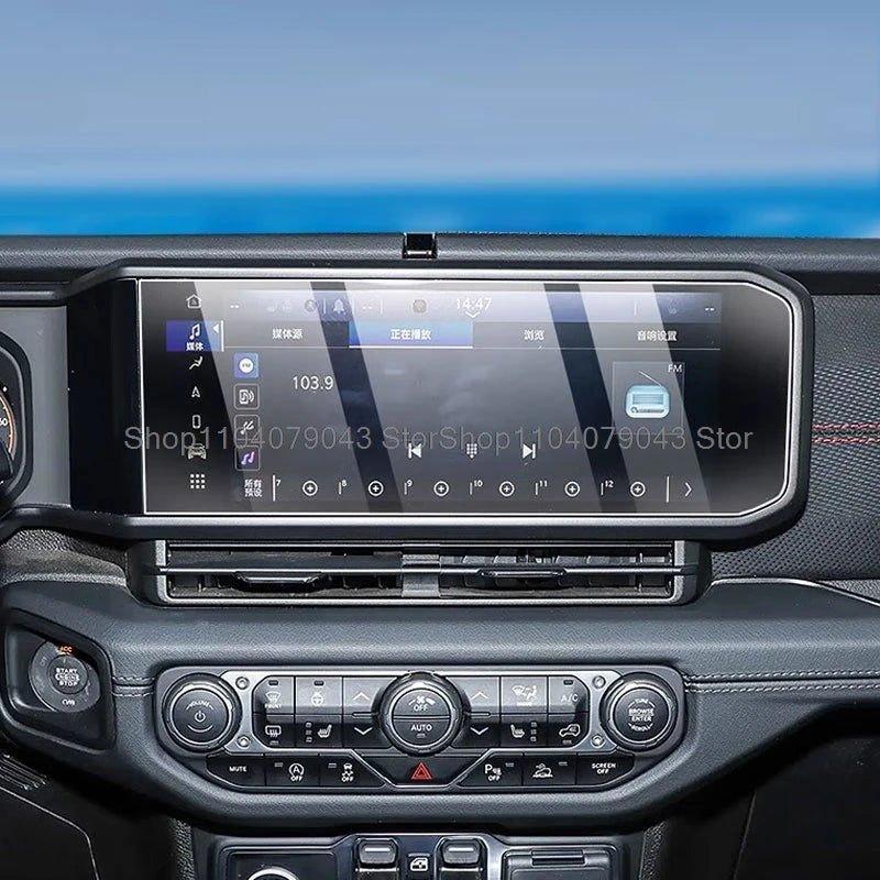 Tempered glass Screen Protector Film For Upgraded Wrangler JL2024,Gladiator Rubicon 2024 12.3 Inch car gps Navigation interior