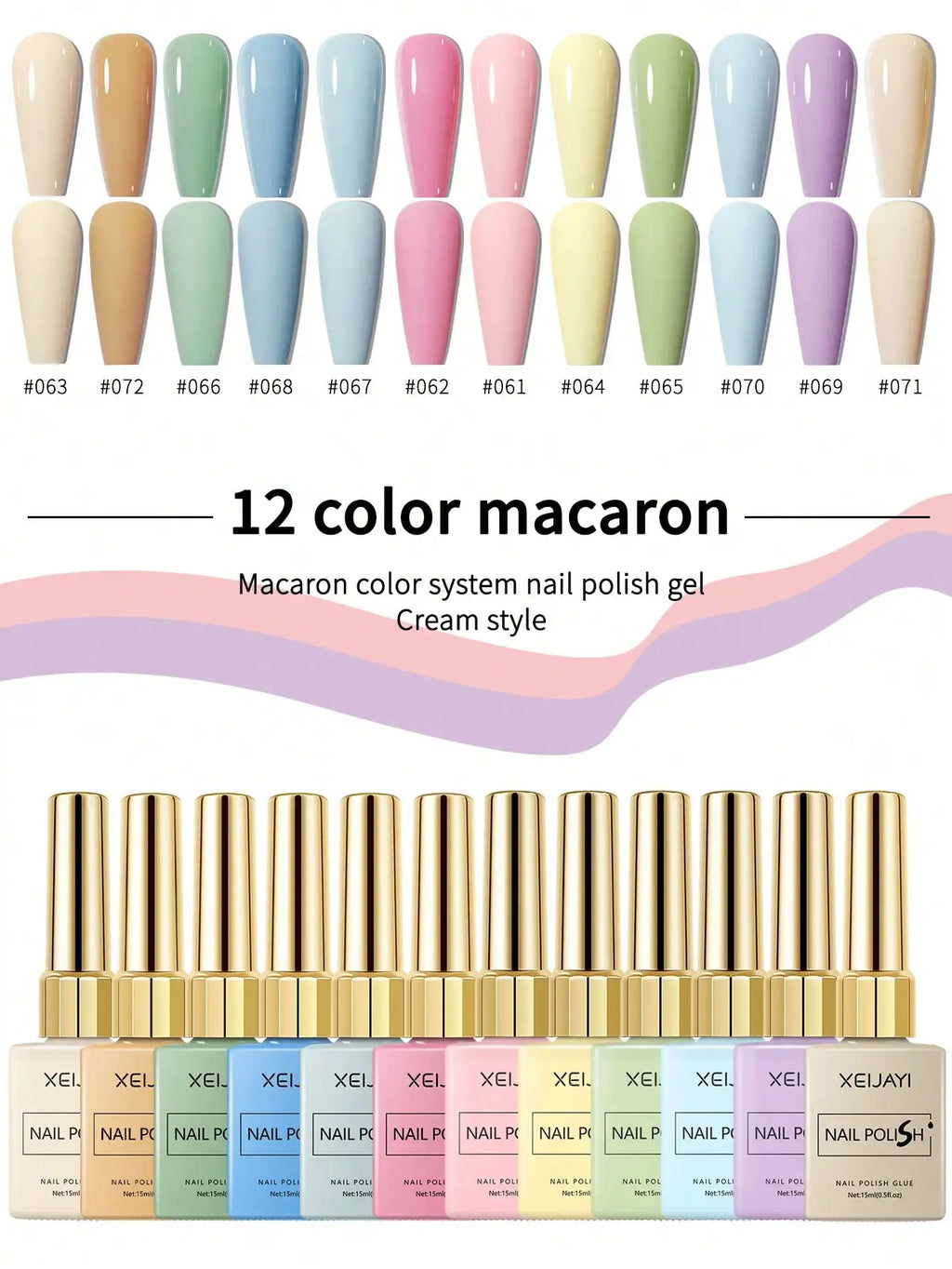 2025 Macaron Color Gel Polish Set - 12 Trendy Shades Long-Lasting & Chip-Resistant Formula for Home Manicures