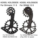 Kolossos Derailleur Pulley Wheel Oversized Bearing 82g for 105 ULTEGRA R9100 R8000 11s & Sram Red Force  eTap AXS 12 speed
