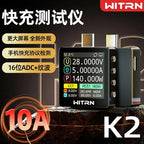 WITRN K2  INA226 36V voltage and current meter USB tester PD3.1 fast charging protocol detection decoy 28V EPR