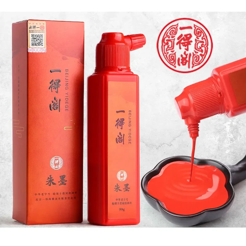 Yidege Professional Chinese Sumi Refined Ink Black Liquid Traditional Calligraphy Brush Painting 100g/250g/500g Writing Drawing