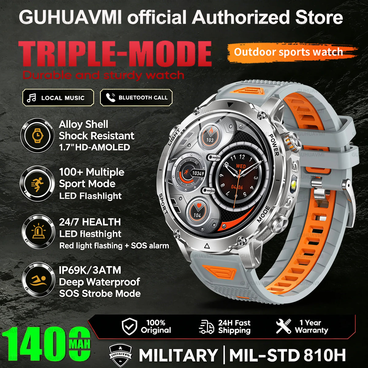 Grey Orange / Sports Watch