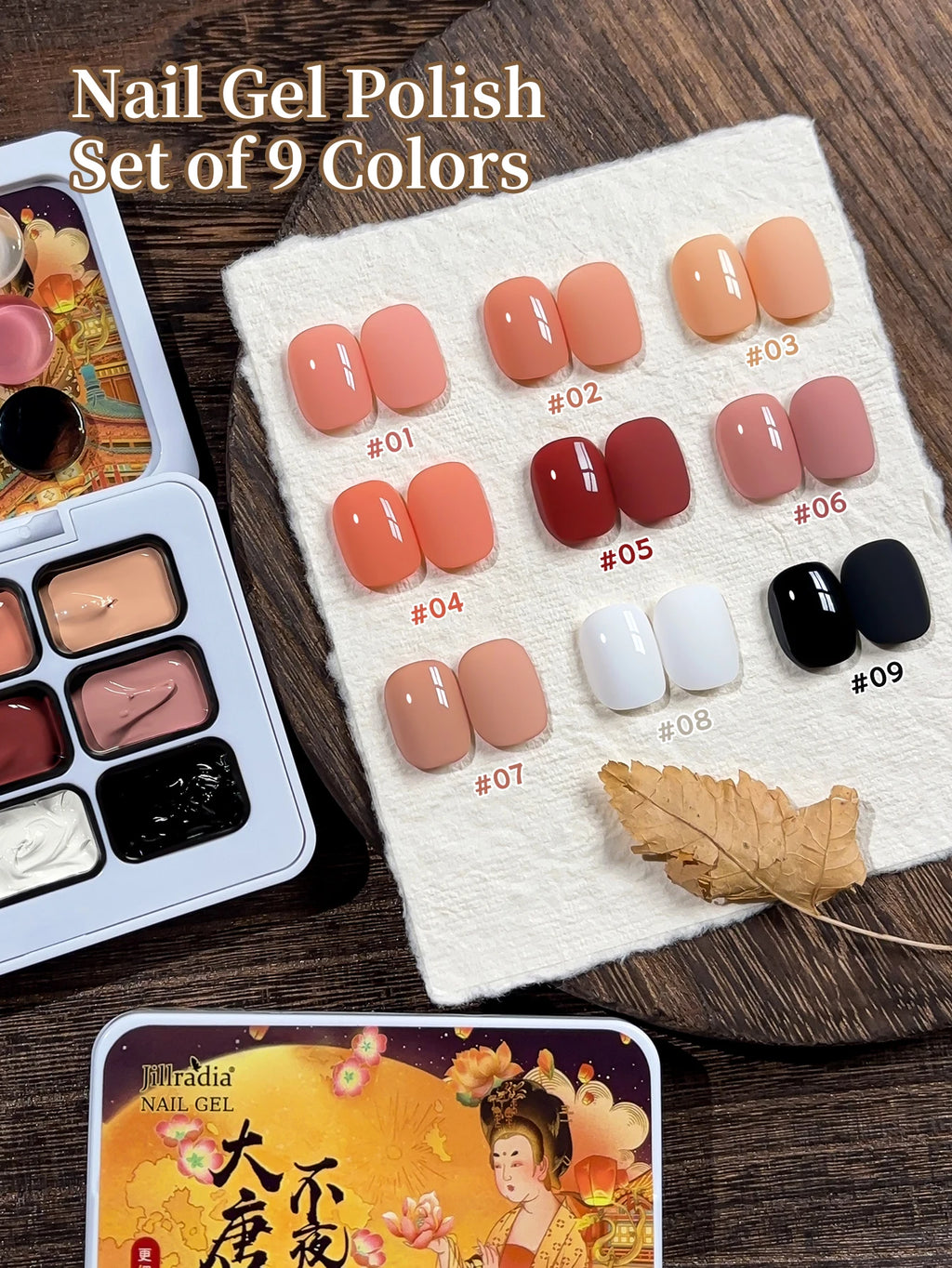9Colors Jillradia Patting Glue Smudge Canned High Saturation Popular Semi-Solid Nail Polish Glue Women's Salon Manicure DIY