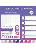 PURPLE SERIES