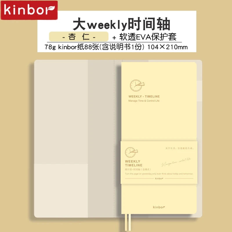 Kinbor 2026 Weekly Planner Work Plan Notebook Daily Time Management Two Pages A Week Schedule Book Self Disciplined Punch Book