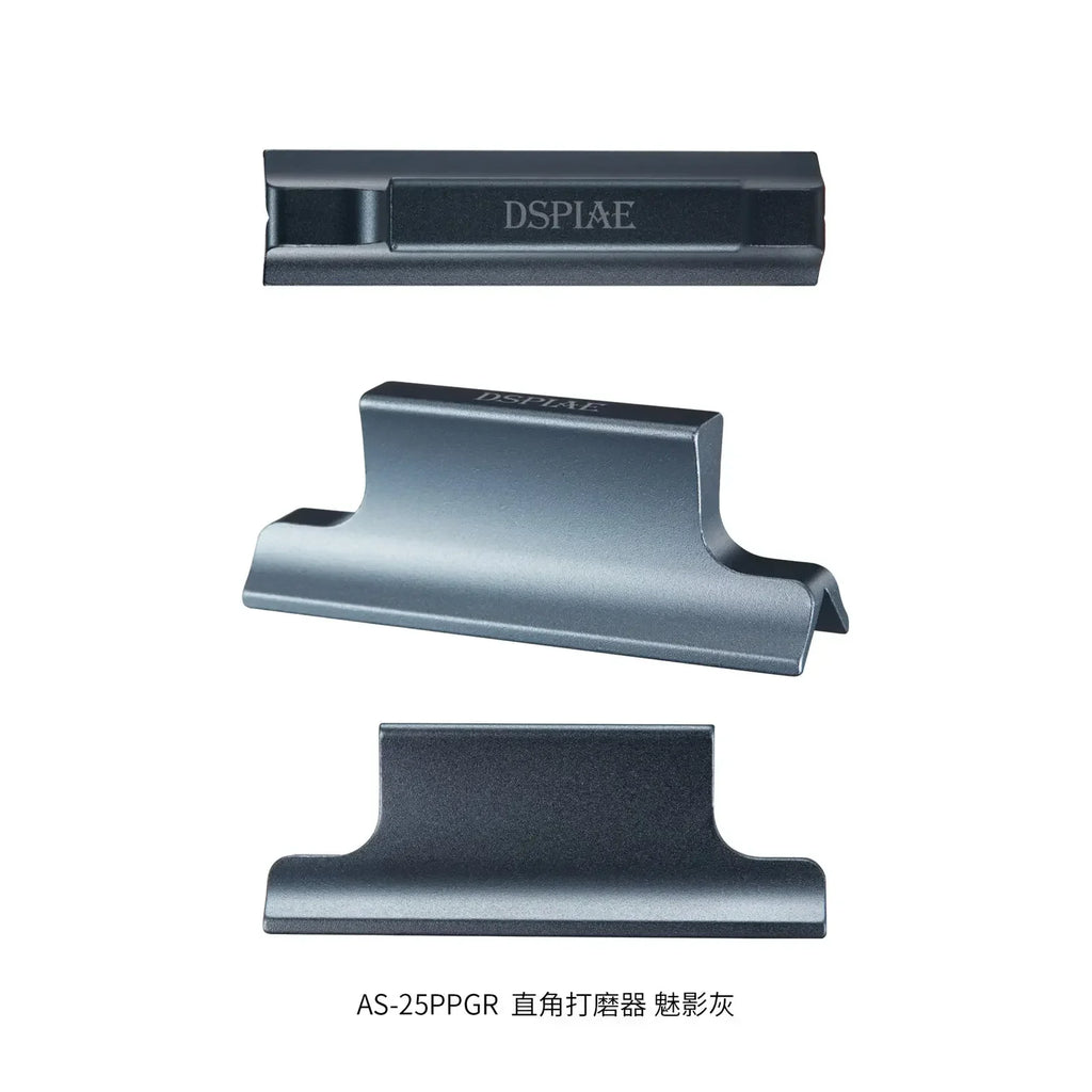 DSPIAE Angled Sanding Boards Sanding Board Plane/Right Angle/Curved Surface Aluminum Alloy Abrasive Tools Black Red Gray