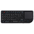 Arabic / White-Backlit