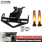 Motorcycle License Plate Holder Bracket for Yamaha MT-07 MT-09 Tracer 700 900 GT, 1pc