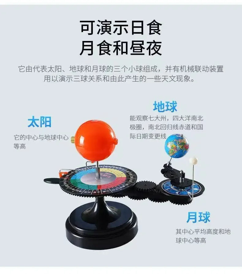 Hand-Cranked Solar System Motion Model - Stunning Astronomy Desk Decor with Rotating Planets |   Unique Space-Themed Display Gif