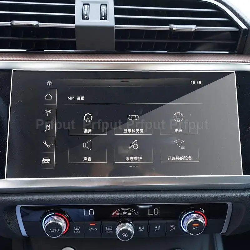 Tempered Glass Screen Protective Film  For Audi Q3 2021 2022 Car Navigation Radio DVD GPS LCD Dash Board Screen Sticker