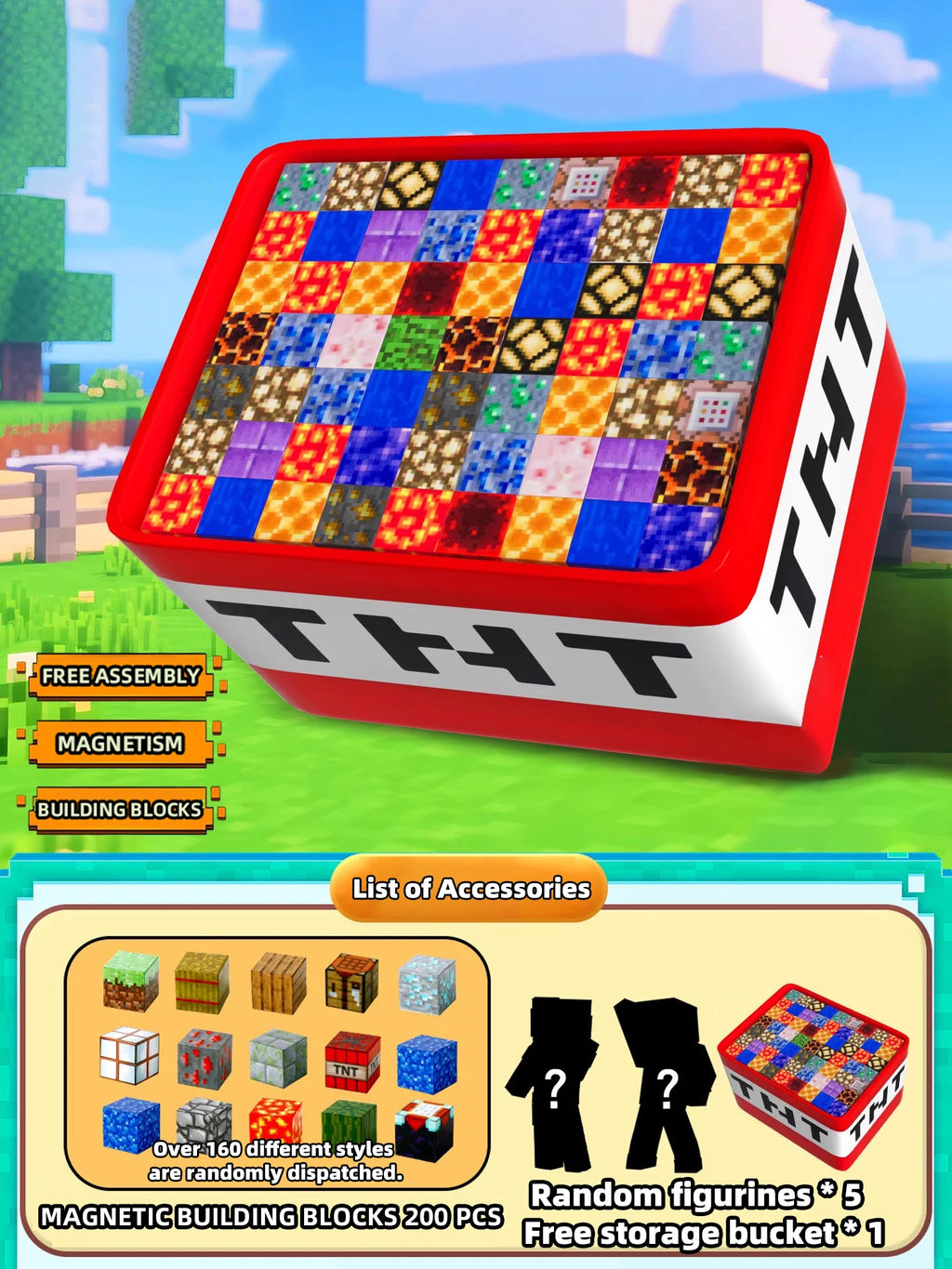 205PCS Red box
