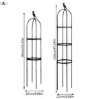 Plant Climbing Support Trellis Stand 2-3 Tier, White or Black, for Tomato Vine Plants