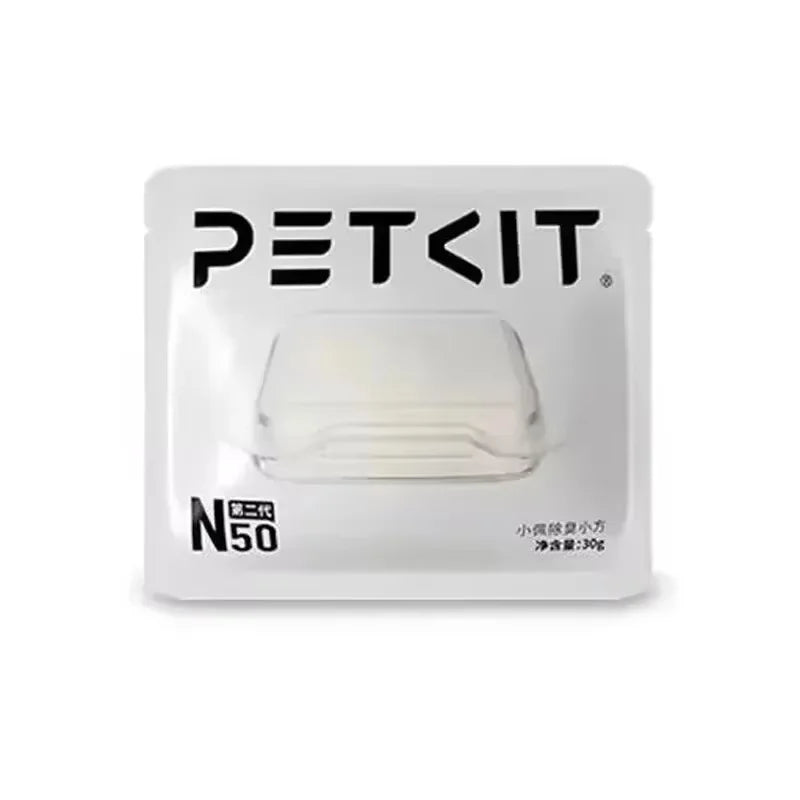 Petkit Odor Eliminator N50 for Pura Max Cat Toilet Self-Cleaning Cat Litter Box Original Odor Control Air Cleaning Materials