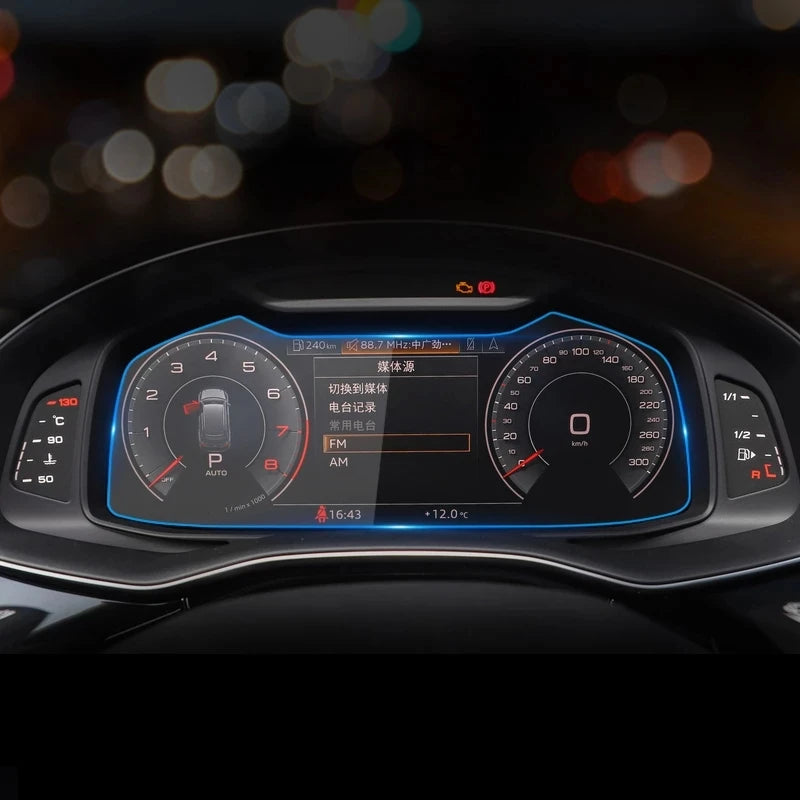 Tempered Glass Screen Protector for Audi Q7/Q8 2020-2022 Navigation Dashboard Display, 4pcs