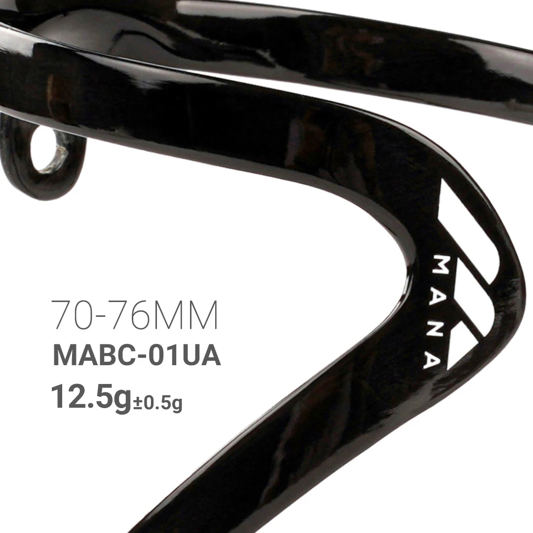 MANA 12g Marble Pattern Full Carbon Fibre Bicycle Bottle Cage + Aluminium Alloy Screws For Road/MTB/Gravel/TT Big Save