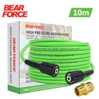 Soft Flexible High Pressure Washer Water Hose with M22-14/ 15mm Brass Fitting 1/4" x 10M & 200Bar, Kink Resistant Extension Hose