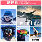 COPOZZ Outdoor Sports Ski Goggles UV400 Protection Ski Mask Male Female Anti-Fog Big Face Snow Glasses Snowboard Skiing Eyewear