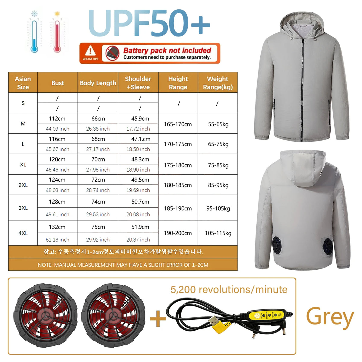 Outdoor air conditioning clothing - Men's summer lightweight model wearable electric fan cooling and heat protection jacket - Fi