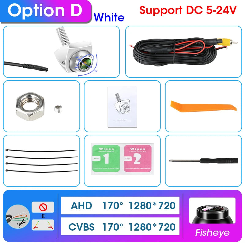 D-AHD 720P-White