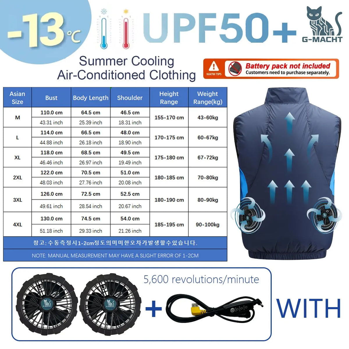 G-MACHT Summer Cool Vest Wearable Cooling Fan Vest Air-conditioned Clothes Usb Cooling For Outdoor Work Fishing Short Sleeve
