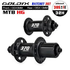 GOLDIX 370 32H Bicycle Hub Sealed Bearing Center Lock Disc Brake J-Bend 32 Holes Ratchet 36T BOOST MTB Hub XD / HG / MS