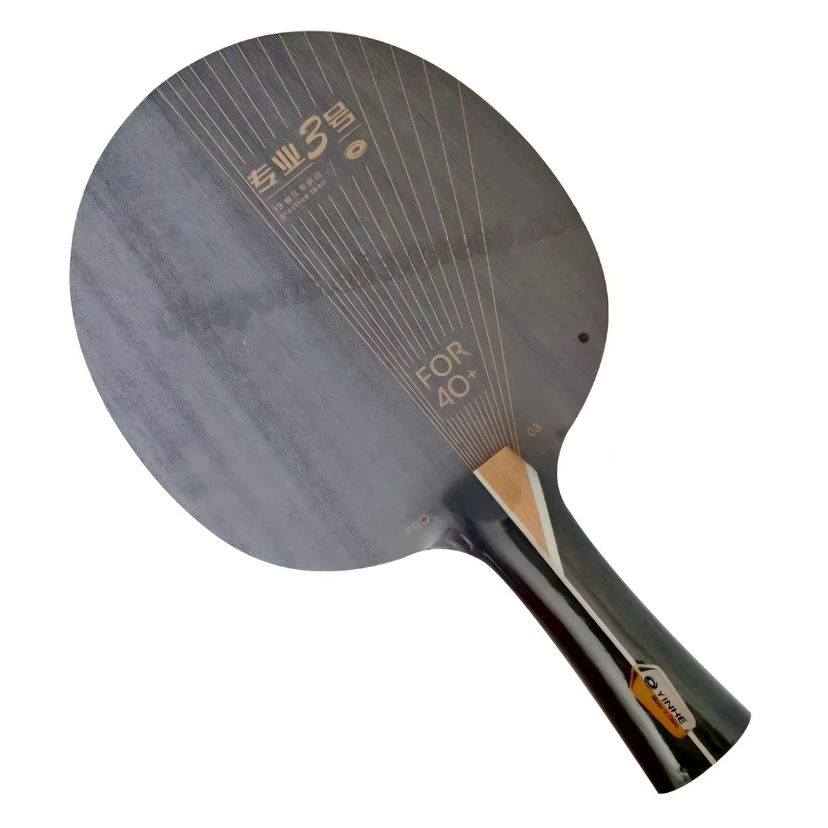 YINHE PRO-03 table tennis blade 5 wood+2 carbon loop middle and far table professional 03 table tennis racket ping pong