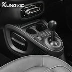 Real Soft Carbon Fiber  Car Gear Shift Panel Frame Trim Sticker for Mercedes Benz Smart 453 Fortwo/forfour 2016 2017 2018 2019