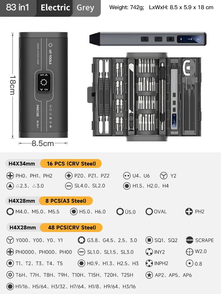 83-in-1 Precision Electric Screwdriver Set USB Rechargeable 4-Level Torque LED Display Light