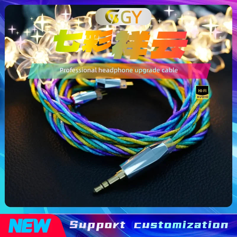 GY HiFi-306 Headphone Upgrade Cable - Colorful Auspiciou/with 2.5mm/3.5mm/4.4mm MMCX 0.78 2Pin HD650 , Suitable for MK4 Legacy 2