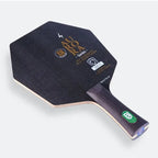 Blutenkirsche Hexagonal Table Tennis Racket Blade SHIELD Carbon Fiber Table Tennis Paddle Loop Fast Attack Ping Pong Racket