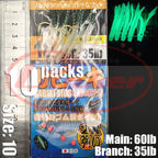 Lunker Sabiki lure flasher rig hook soft bait luminous eel glow dark mackerel fishing snapper mulloway flathead mullet shark