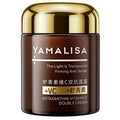 100g Astaxanthin Double Anti Wrinkle Vitamin C Fade Fine Lines Retinol Face Cream Lifting Firming Nourish Skin Care Products
