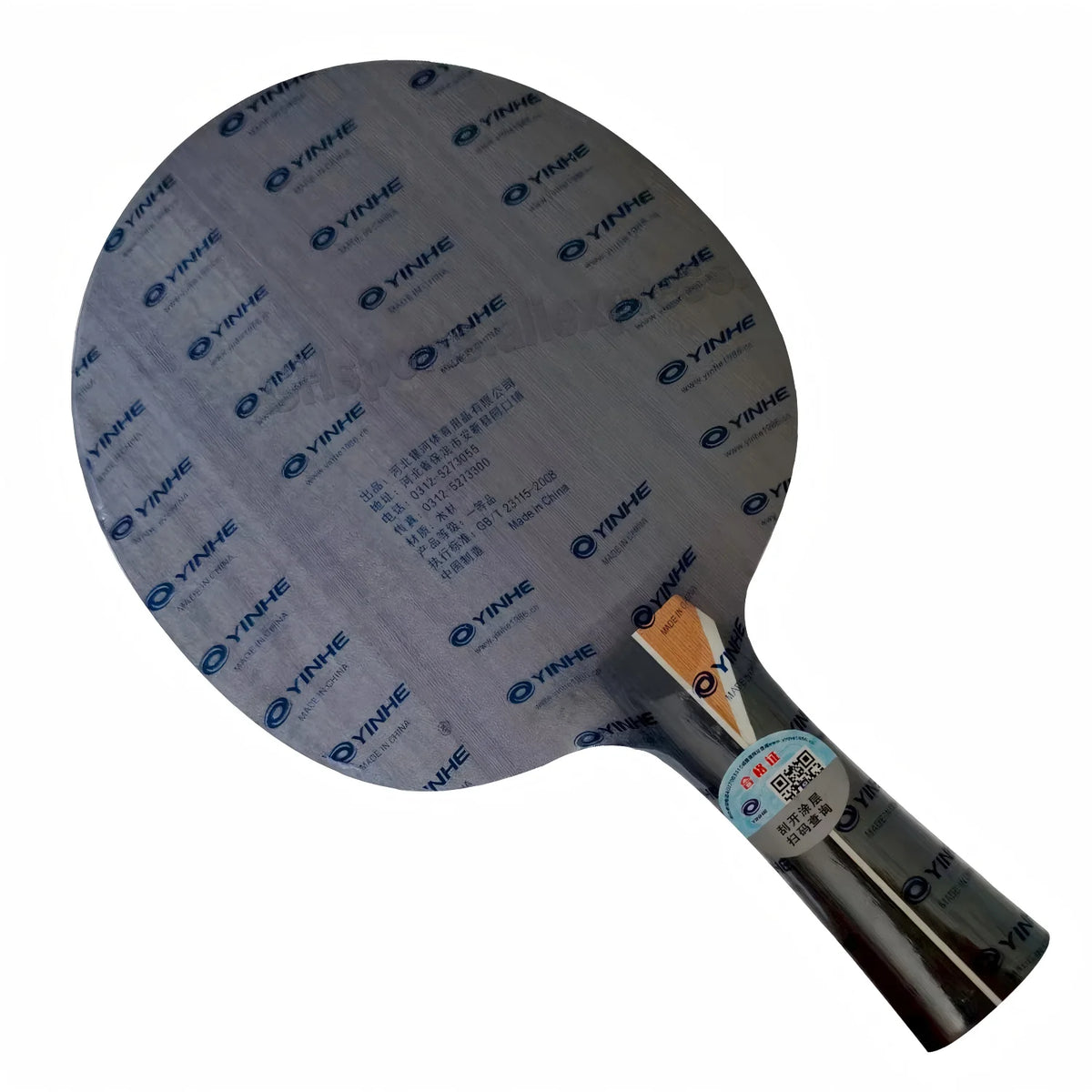 YINHE PRO-03 table tennis blade 5 wood+2 carbon loop middle and far table professional 03 table tennis racket ping pong